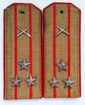 "Artillery"  shoulder straps colonel,  1946