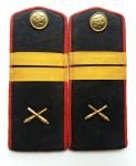 Ceremonial and everyday shoulder board lance sergeant sergeantof the artillery sergeant, arr. 1943