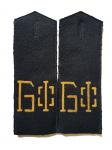 Shoulder straps of sailors of the of Baltic Navy