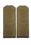 Removable field shoulder straps for officers of the Soviet Army, -1957