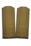 Removable field shoulder straps for Air Force officers, -1957