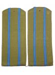 Detachable casual shoulder straps of Air Force officers for shirt,  -1957