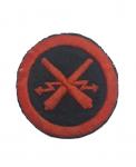 Patch of artillery specialists, M-1969