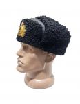 Astrakhan cap with earflaps of officers of the Navy