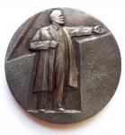 Настольная медаль  " Ленин - 1 "