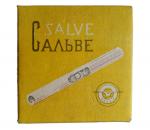 Full pack cigarettes (cigarettes), "Salve"