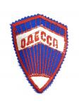 Sports badge of the team "Odessa"