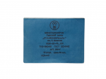 Set of sewing needles for sewing machines "Odessa"