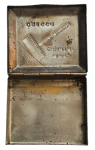 Shaving box