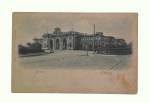 Postcard " Main Railway Station "