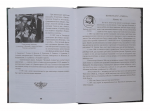 Book " Theatrical Odessa "