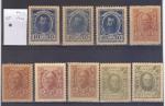 Russia  1915.  Stamps -Money ".  Variants !!!