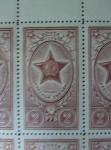 1952. Order of the USSR.  Full sheet**