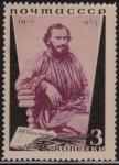 25-th anniversary of the death of  L.N.Tolstoy  3 .  1935 **