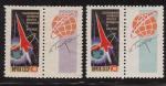 Space  1962, The anniversary of the first manned flight into space. Full set**