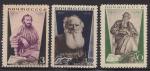 Russia / USSR  1935. 25-th anniversary of the death of  L. N. Tolstoy. Full set **