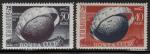 USSR  1949.  " 75 - years of the Universal Postal Union ", full set **