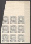 T.C.U. 1945, BLOCK  WITHOUT PERFORATION - 20