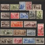 "Peoples of the USSR" 1933, full set