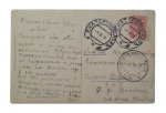 Open letter 1911, Ekaterinoslav - Likhovka