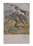 Postcard, 63rd artillery... WWI
