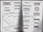 Color  catalogue - price  " Stamps Ukraine 1866 - 2010 "