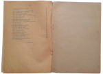 Textbook "The Sacred History of the Old Testament" 1938