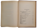 Volume One. Complete Collection of Poems by Afanasy Afanasyevich Fet, 1912.