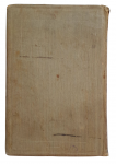 Volume 1 (first half). Encyclopedia "Health", 1907.