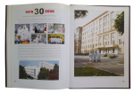 "Through the years and destinies. Modern Kherson", 2008