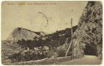1911 г. Крым. Тоннель близь Байдарских ворот
